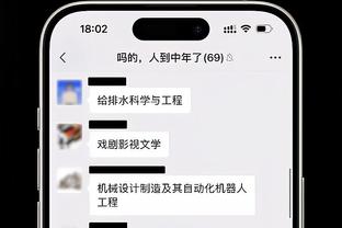 雷竞技app网页版